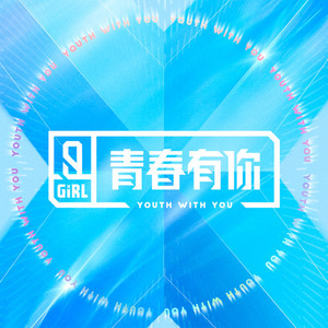 哥哥和妹妹做爱动漫免费观看网站
