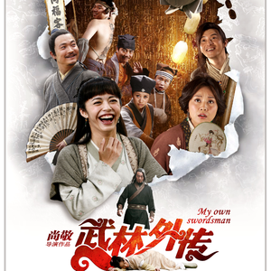 哥哥和妹妹做爱动漫免费观看网站
