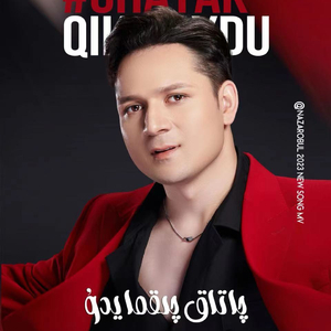 哥哥和妹妹做爱动漫免费观看网站
