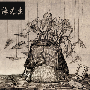 哥哥和妹妹做爱动漫免费观看网站
