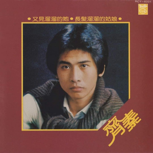 哥哥和妹妹做爱动漫免费观看网站
