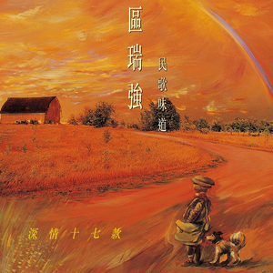 哥哥和妹妹做爱动漫免费观看网站
