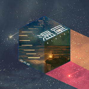 哥哥和妹妹做爱动漫免费观看网站
