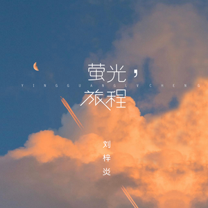 哥哥和妹妹做爱动漫免费观看网站
