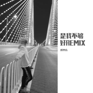 哥哥和妹妹做爱动漫免费观看网站
