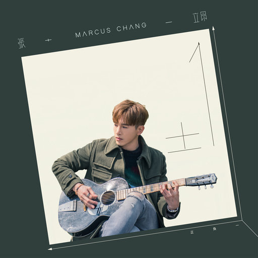 哥哥和妹妹做爱动漫免费观看网站
